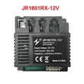 JR1801RX-12V