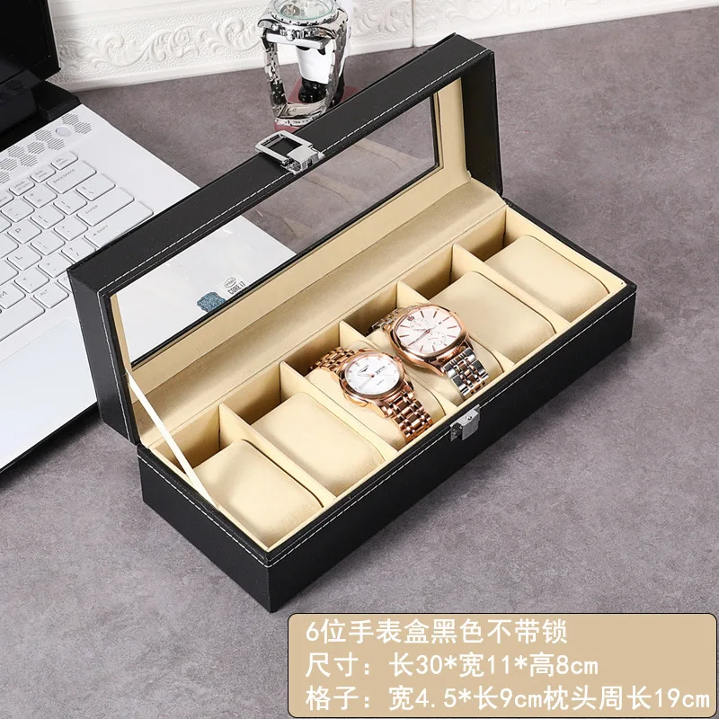 6 Slot PU Leather Watch Box Display Case Jewelry Organizer with Glass Top watch storage box