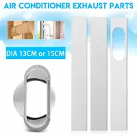 Kit de fenêtre de climatiseur Portable réglable, 2 pièces, plaque coulissante, pare-vent ou 1 connecteur adaptateur de fenêtre, offre spéciale 2