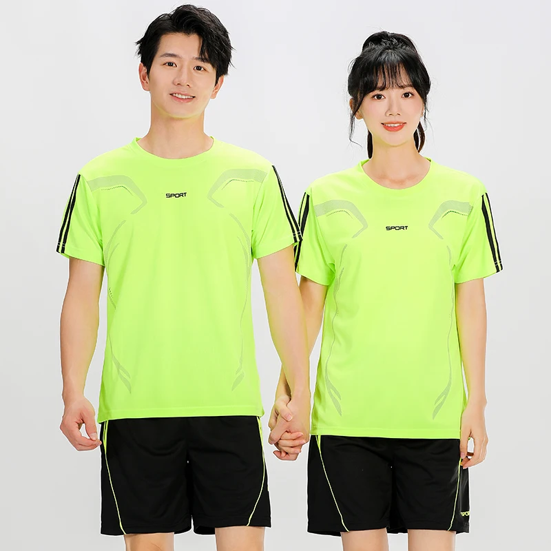Summer High-quality Ultra-thin Ice Silk Couple Sports Set Fashionable Trendy Short Sleeved Shorts Quick Drying Sportswear