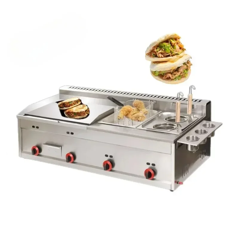 thumbnail image 1 of Parrilla de gas comercial multifuncional con freidora, novedosa y multifuncional, 1 of 4
