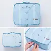 N80B 10 Pcs Travel Storage Bags Seven-Piece Storage Suit Travel Clothes Storage Bags 3