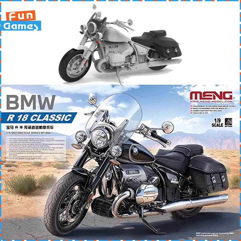 オートバイ・バイク MENG MODEL BMW R 18 CLASSIC BMW R18 Classic | HLJ.com