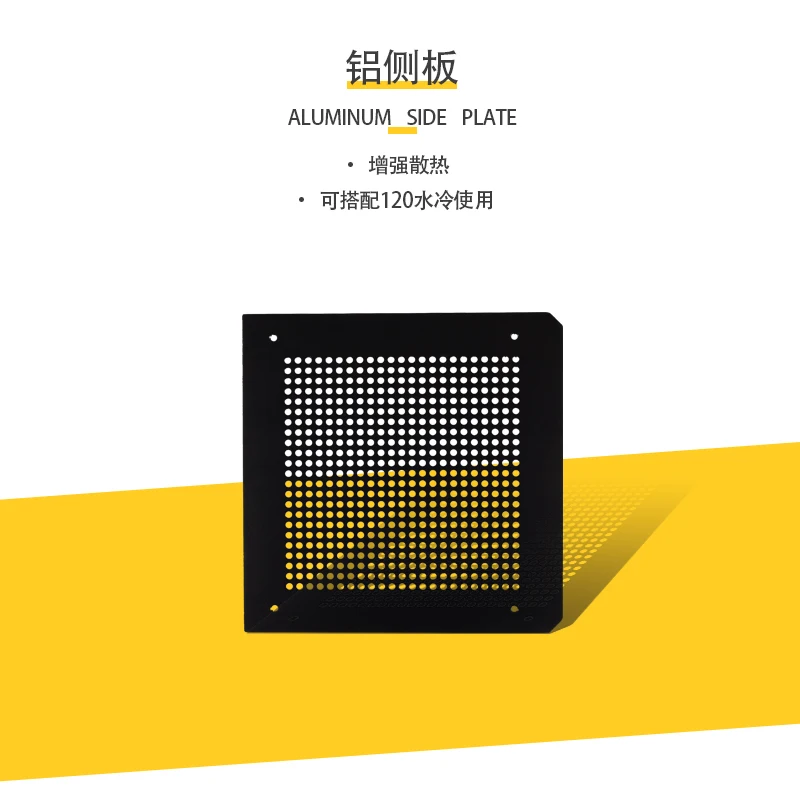 Accessories of MC18/C24 Not The Computer Case Metal Side Panel/Handle/Bracket pc case pc chassis computer chassis frame