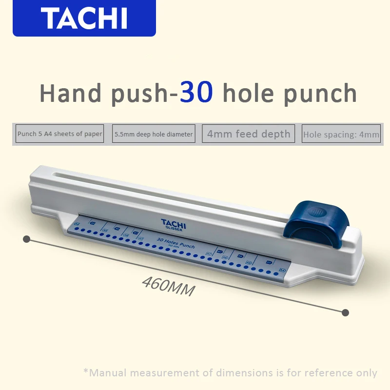 Hand push A4 fast 30 multi-hole punch machine 26 holes folder loose leaf  core binding data hole punch A5 paper 20 holes