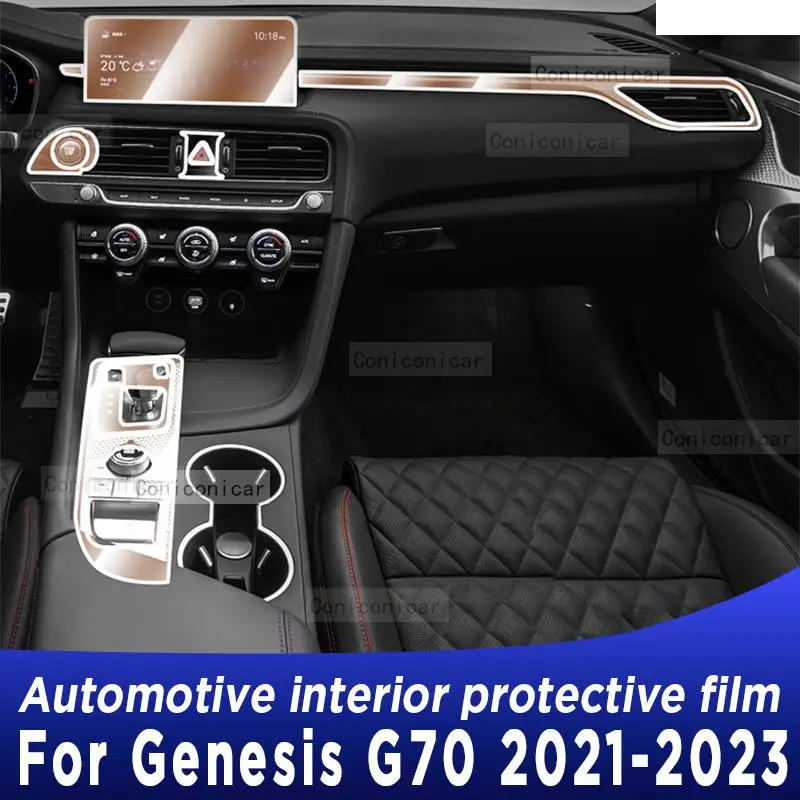 

For Genesis G70 2021-2023 Gearbox Panel Navigation Automotive Interior Screen TPU Protective Film Cover Anti-Scratch Sticker