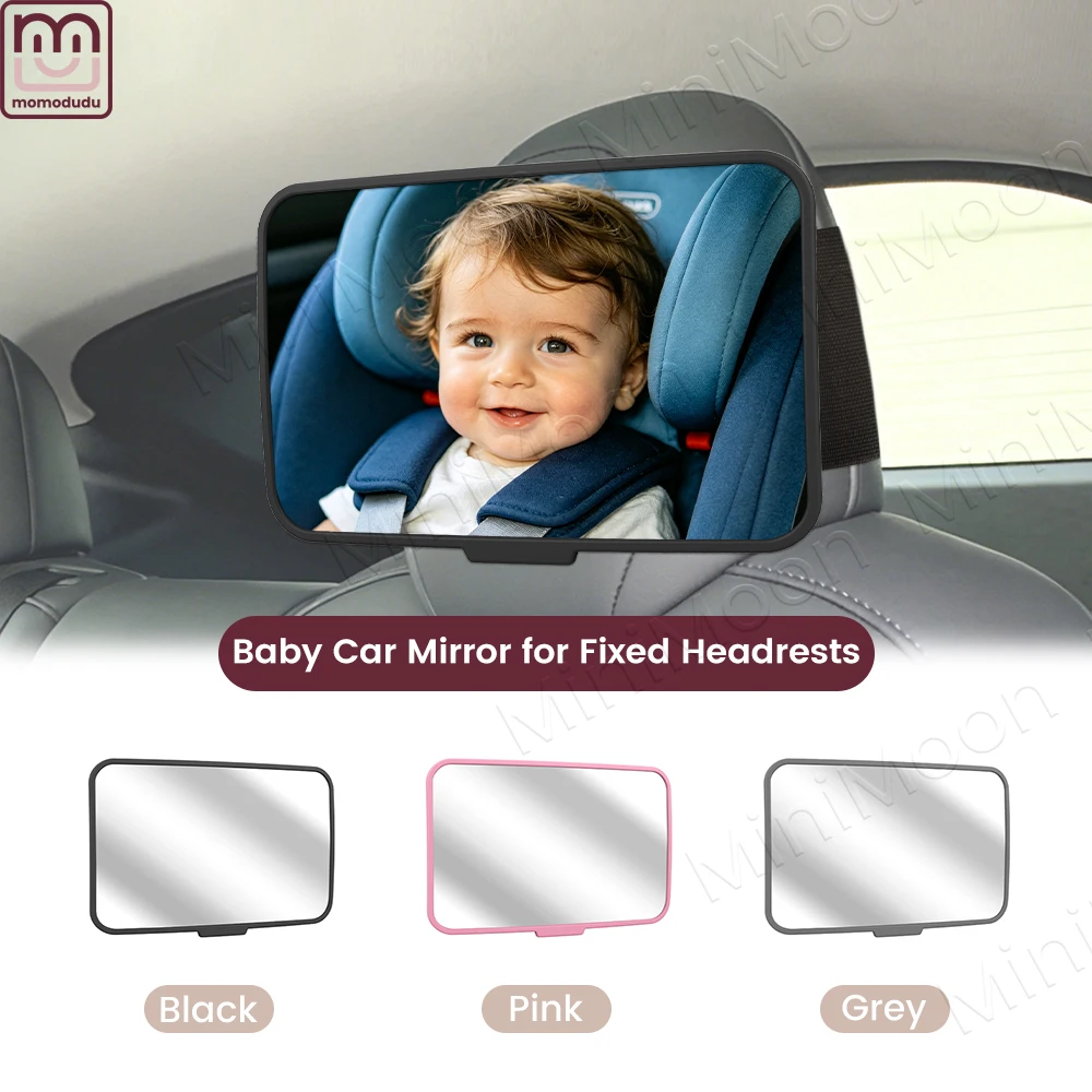 Adjustable Baby Mirror for Tesla 1