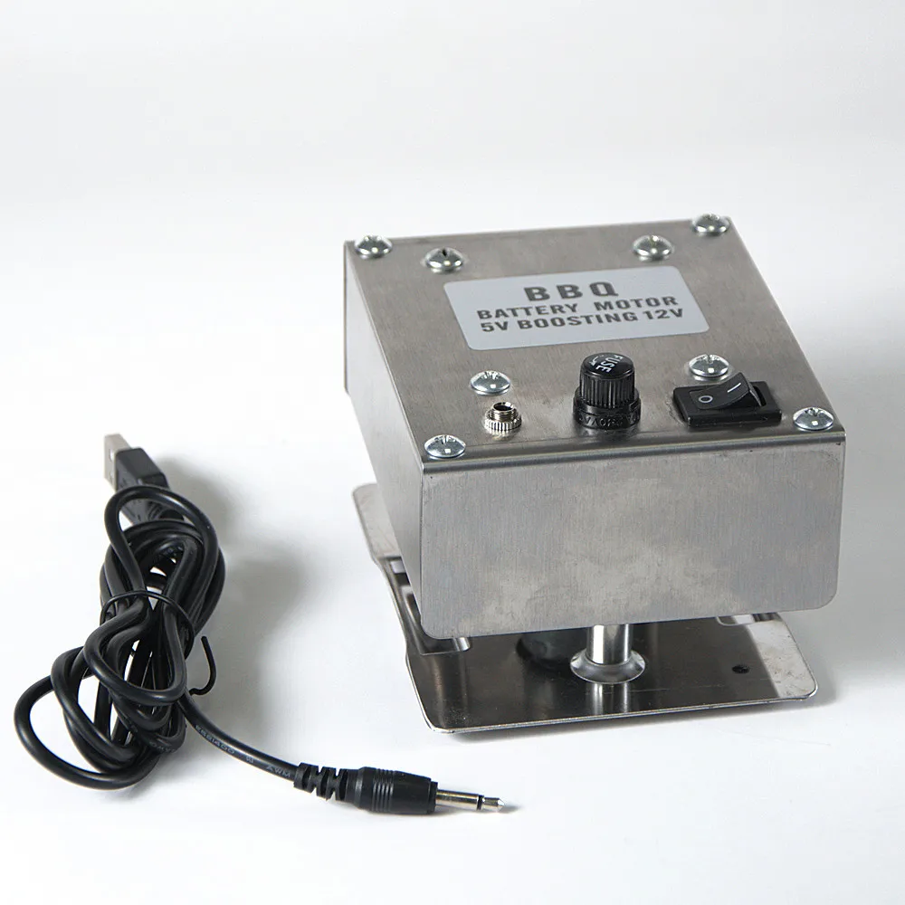 USB BBQ Motor Electric Rotisserie Rotating Motor Grill Barbecue Spit Metal Rotisserie Motor Moteur Tournebroche 5V to 12V 30KGS 2