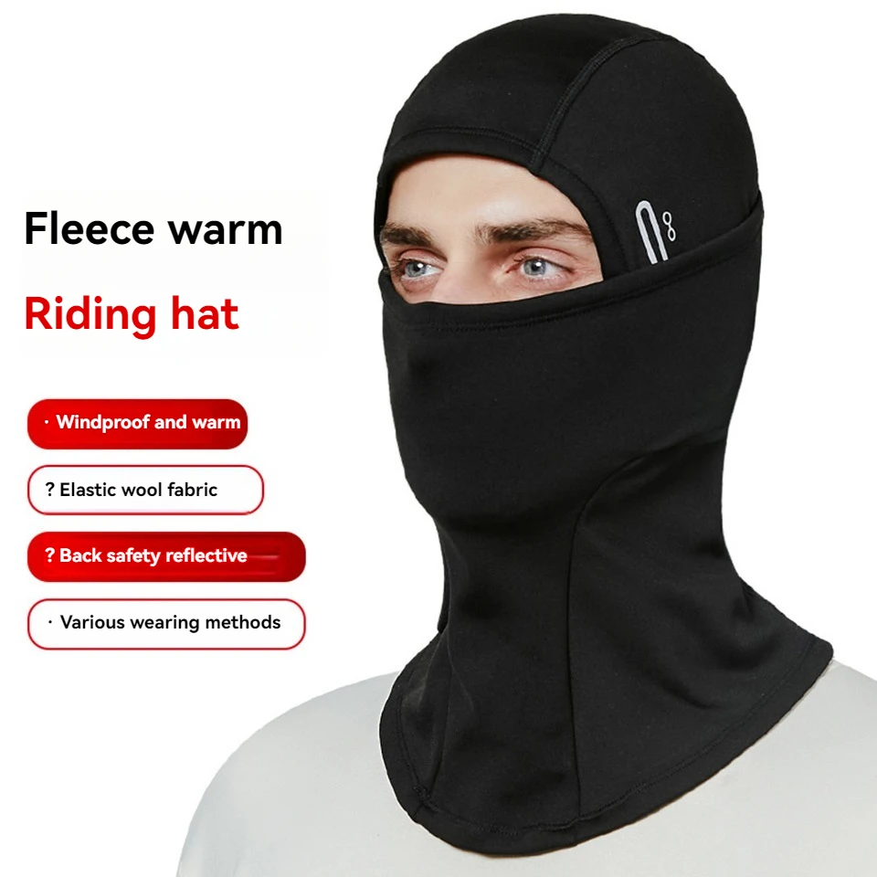 GTUBIKE Winter Face Mask Breathable Ski Cycling Scarf Running Training Balaclava Outdoor Sports Warm Winderproof Bike Equipment