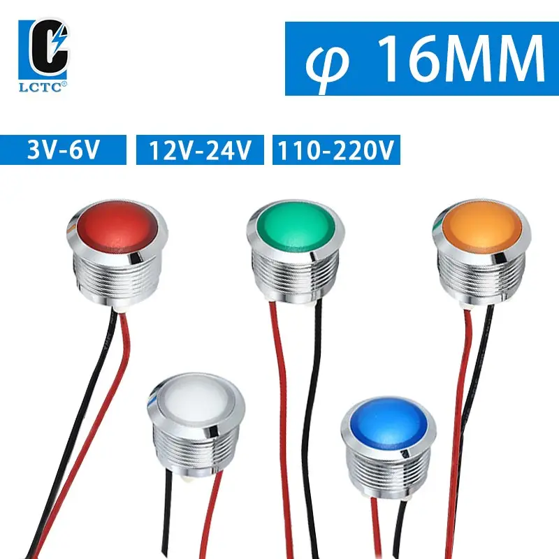 

16mm Ultra-thin Short Style With Line Waterproof Arc Ball Head Bright and Soft LED Metal Indicator Light
