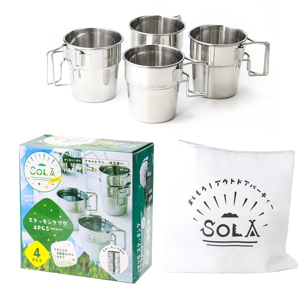 

4PCS/SET Outdoor Stainless Steel Folding 4-Piece Set Picnic Mountaineering Portable Cookware Beer Water Cup Household Supplies