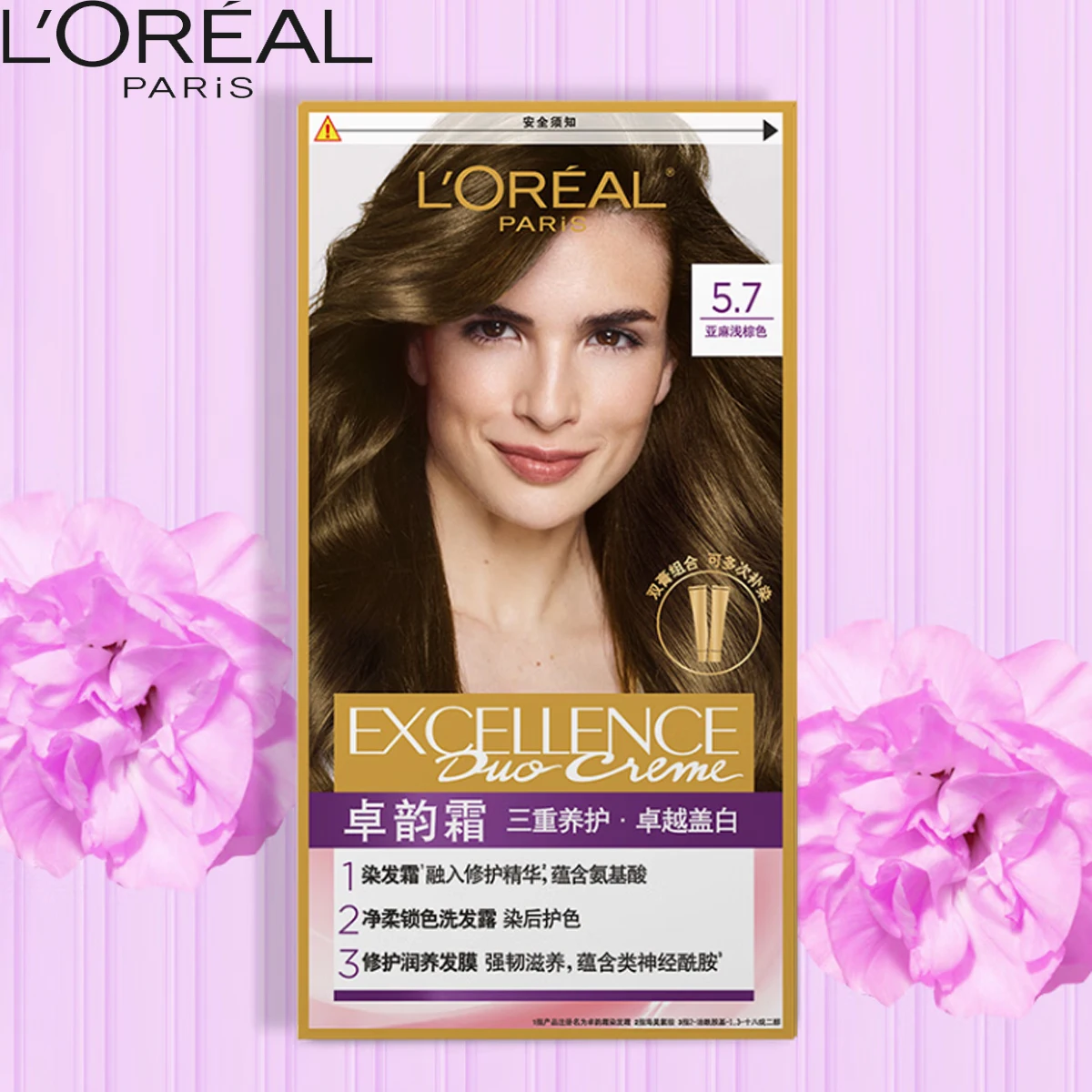 L'Oréal Excellence Duo Creme 7NB Lorealparis Excellence Duo Cream