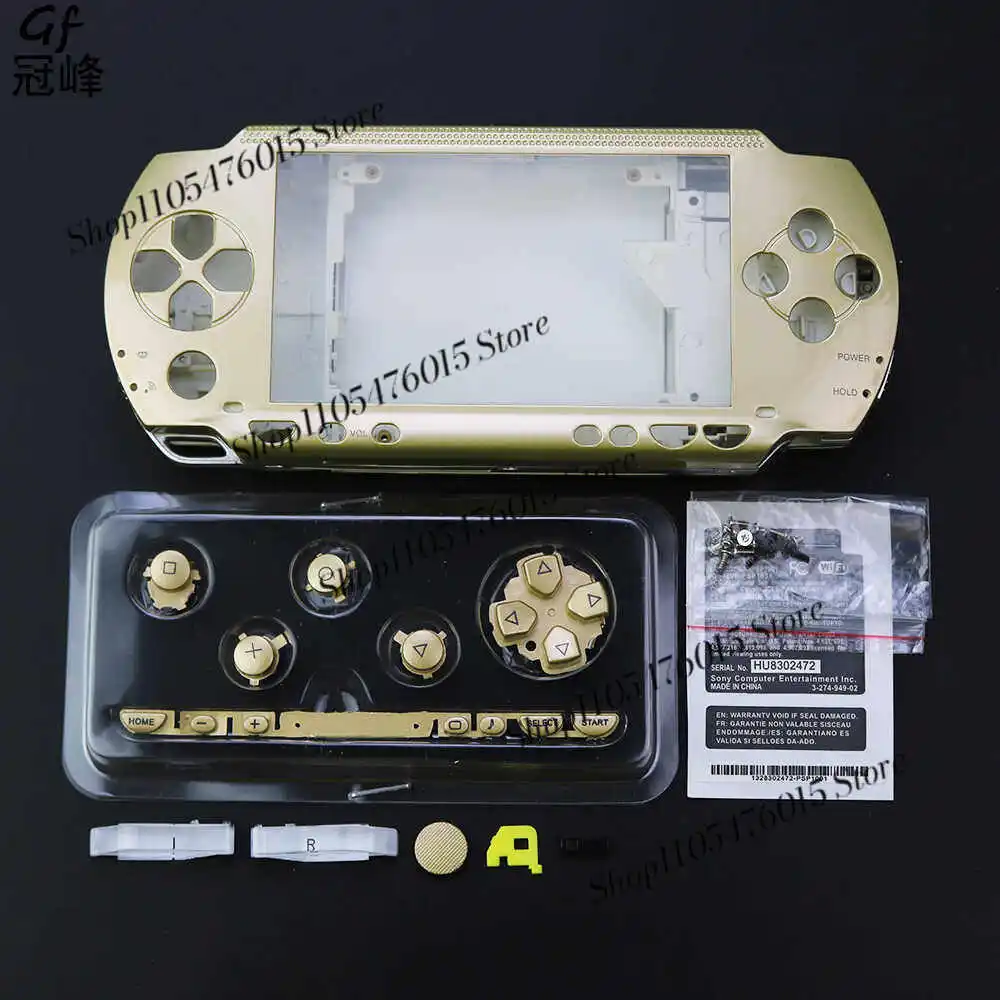 PSP1000 콘솔용 버튼이 포함된 완전한 호스트 쉘 세트, 전체 교체용 하우징 부품