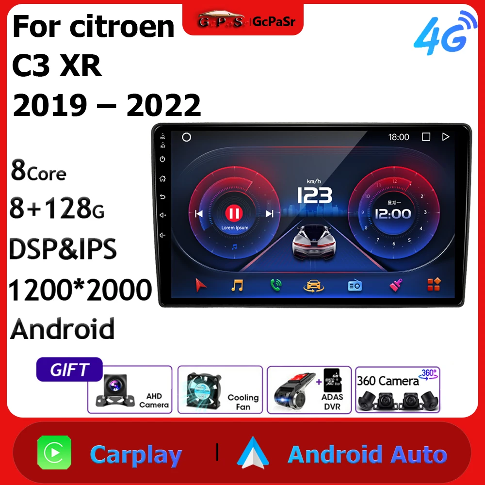 OEM Android 12.0 pour 2019 Radio Citroen C3-XR avec Bluetooth