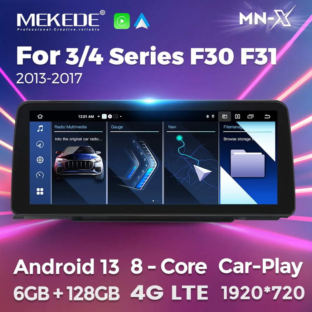 Androidモニター 12.3インチ F45 6GB 128GB 8コア Androidモニター 12.3インチ F45 6GB 128GB 8コア