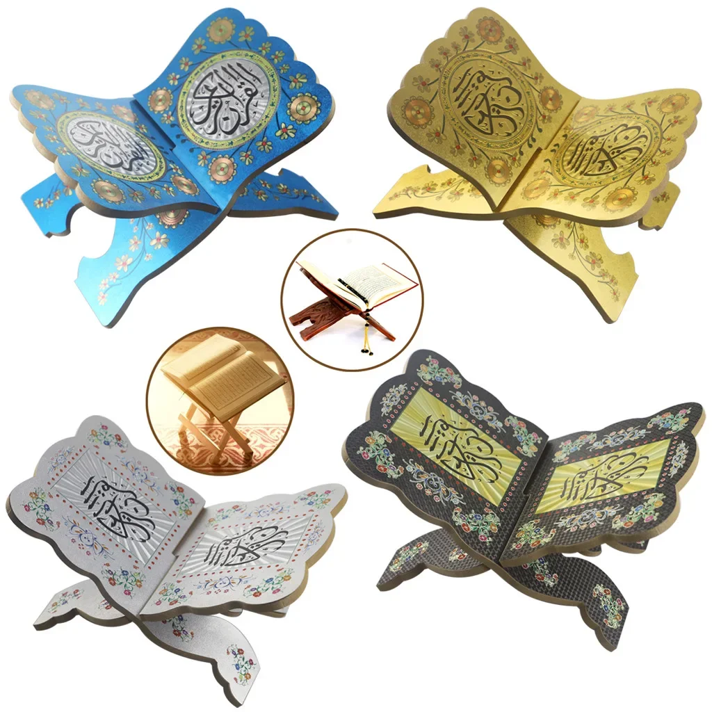 2024 Legno Eid Mubarak Quran Holy Book Stand Holder Ramadan Mubarak Decorazione Per Islamico Musulmano Ramadan Kareem Eid Al-Fitr