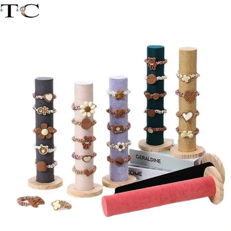 Wood Suede Raised Bracelet Bracelet Display Stand Hair Band Hair Rope Storage Display Stand Bracelet Watch Display Stand