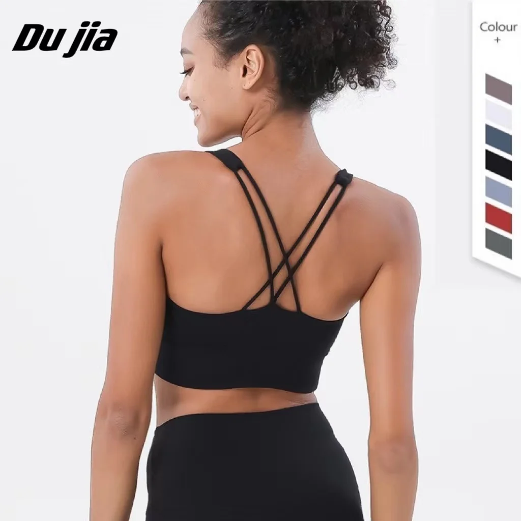

2023New Lightweight Soft Padded Gym Sports Bras Workout Top Yoga Tops Women Naked Feel Athletic Brassiere Fitness Bra Tops