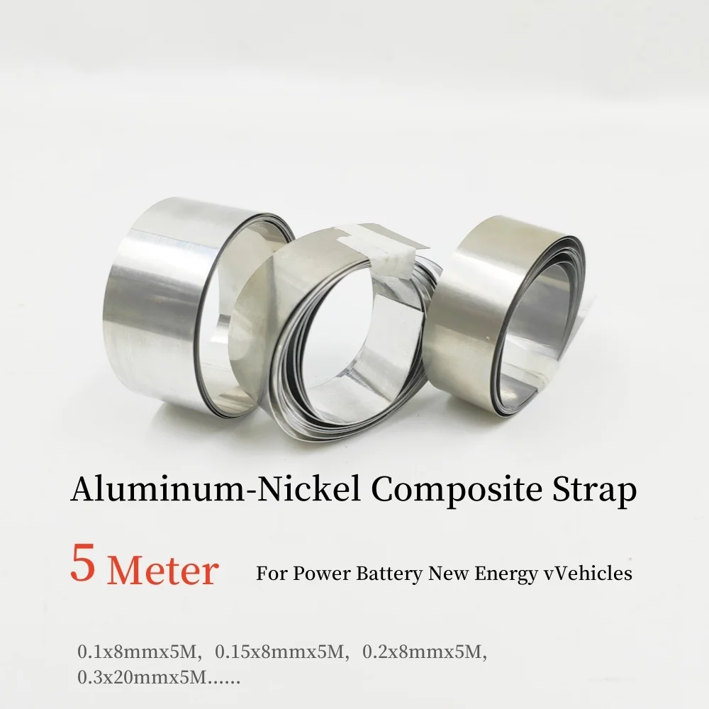 5 Meter Aluminum Nickel Composite Strip Aluminum Electrode N6 Lithium Battery Special Welding Plate Battery Spot Welding nickel strip aluminum welding rods