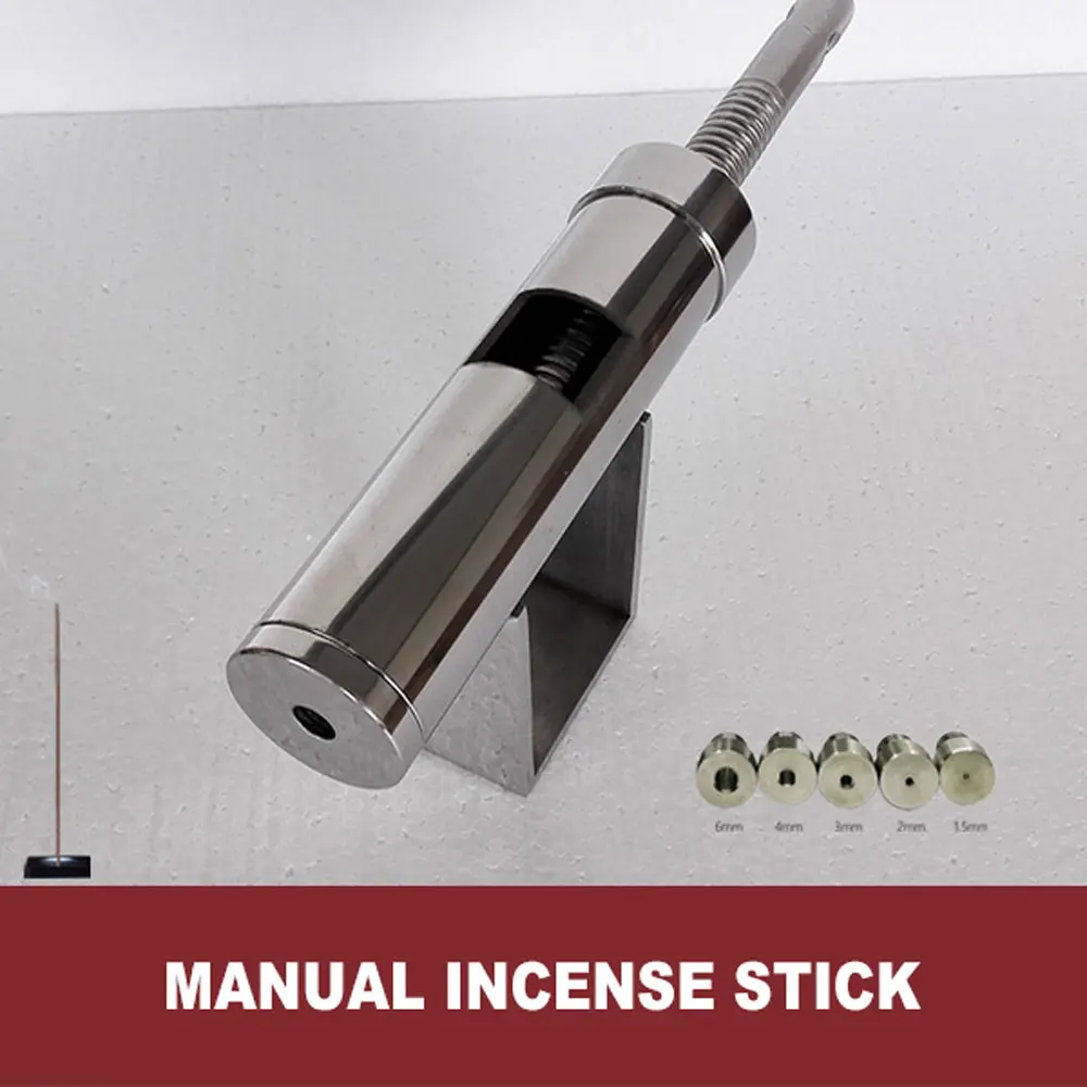 

Handmade incense machine thread incense machine stainless steel household small incense machine hollow incense