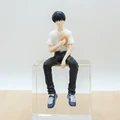14cm No Retail Box