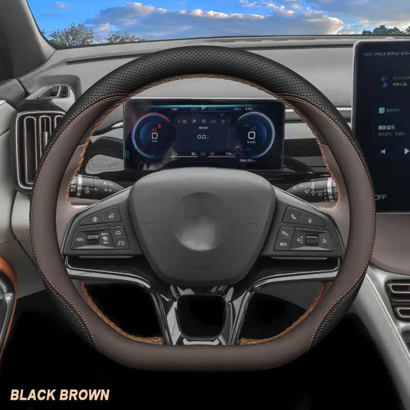 BLACK BROWN