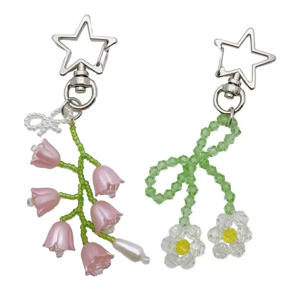 Flower Keychain Elegant Beads Holder Portable Keyrings For Car iPhone Accessories Trendy Women Handbag Bag Pendant Key Chains