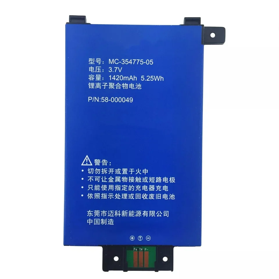 Amazon Kindle Paperwhite Battery Replacement Pack