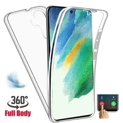Ultimate 360° Full Body Protection Phone Case Cover for Note 8