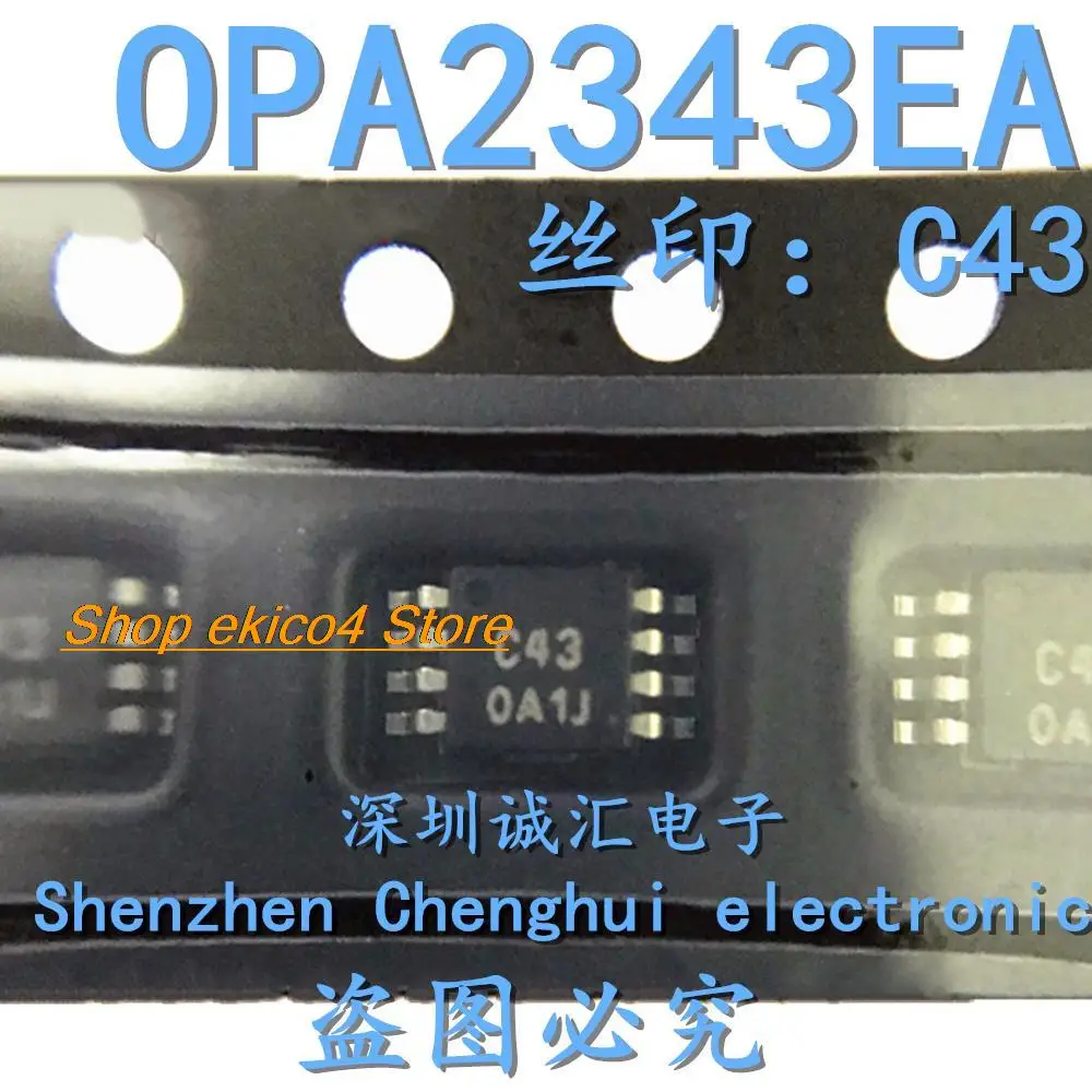 

Original stock C43 OPA2343EA/2K5 MSOP8 IC