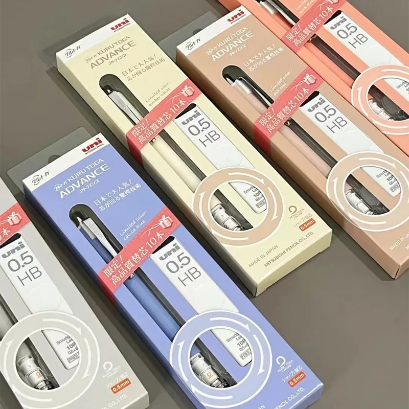 miru369　5冊 Uni Rotary Mechanical Pencils Japan Limited Edition Kuru