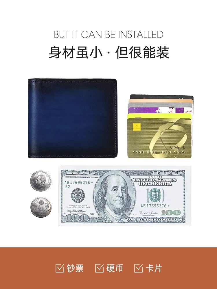 럭셔리 브랜드 남성용 짧은 접이식 가죽 지갑, 맞춤형 광택 레트로 멀티 카드 슬롯 지갑, 하이 퀄리티 카드홀더