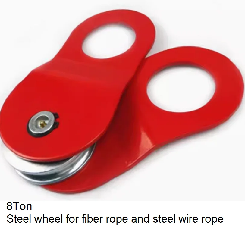 8t-12ton Offroad Winde bewegliche Riemens cheibe Scheibe Snatch Block Schiene Fahrzeug Umrüstung Rettungs anhänger Seil Winde Seil Haken – Detail 2