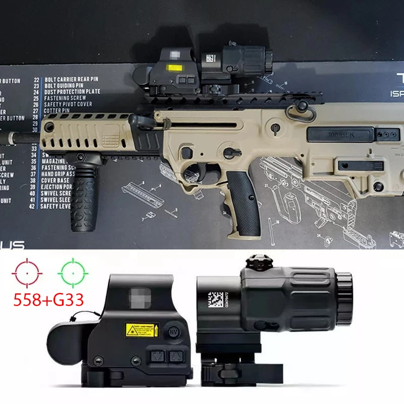 

Увеличительное стекло G33 3X с переключателем на сторону, быстросъемное крепление QD + тактический голографический прицел 558 красный/зеленый