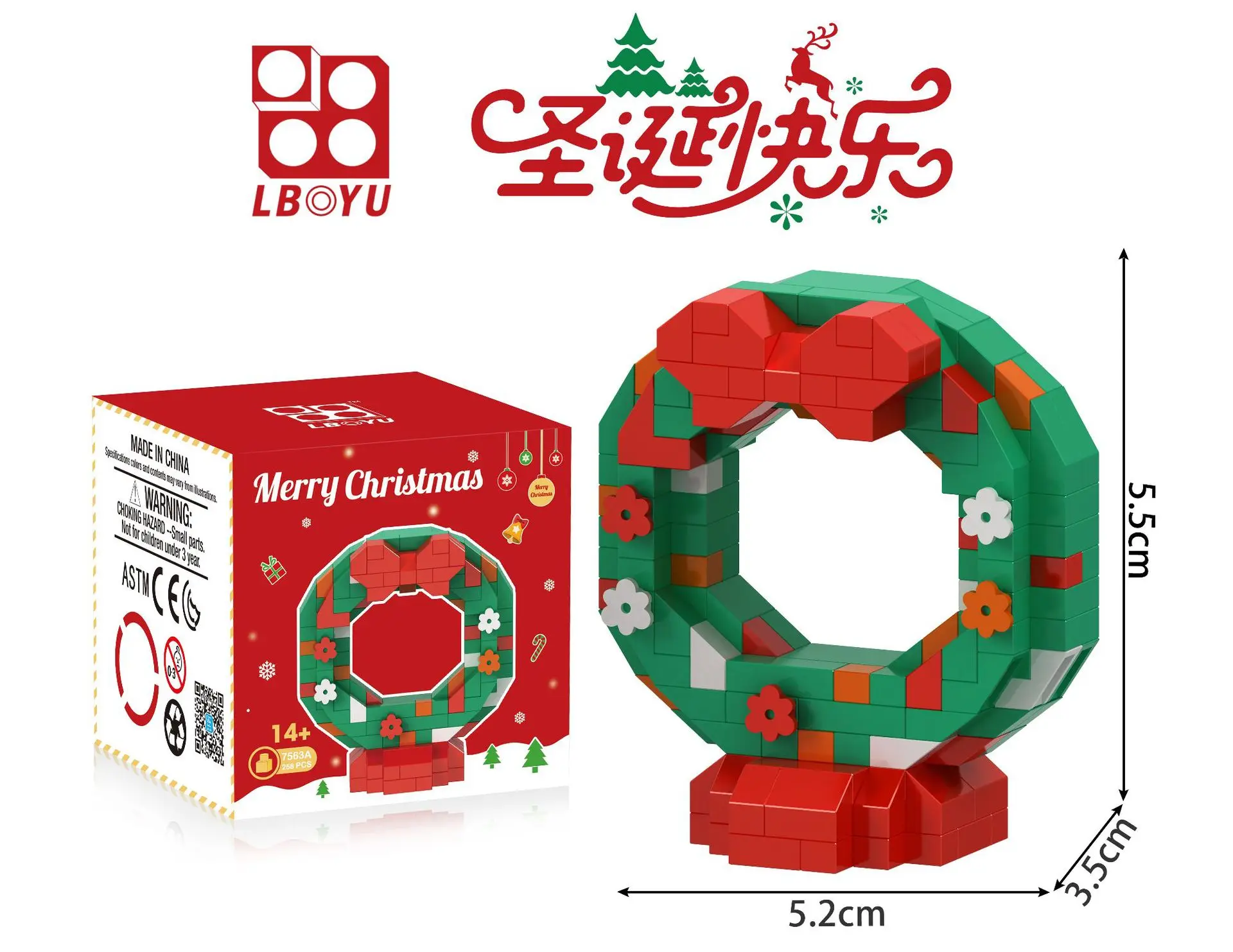 Leboyu BY-7563A Wreath 