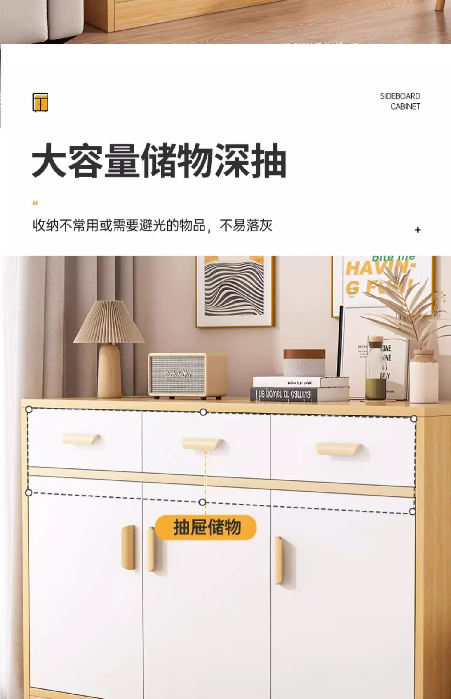 Nordic White Cabinets The Living Room Luxury Craft Art Fashion Display Cabinet Aesthetics Drawers Vitrine Home Furniture