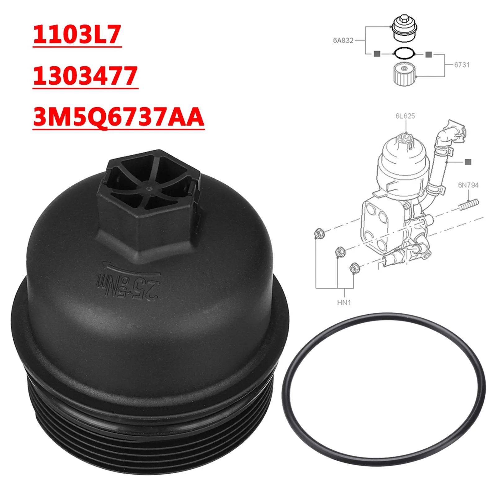 

Oil Filter Housing Cap for FORD CITROEN 1103P8 1303477