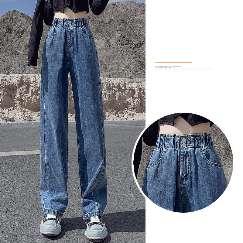 

New Fashion Retro Niche Design Sense All-match Small Tall Waist Simple and Thin Straight Loose Slim Fit Drape Mopping Pants