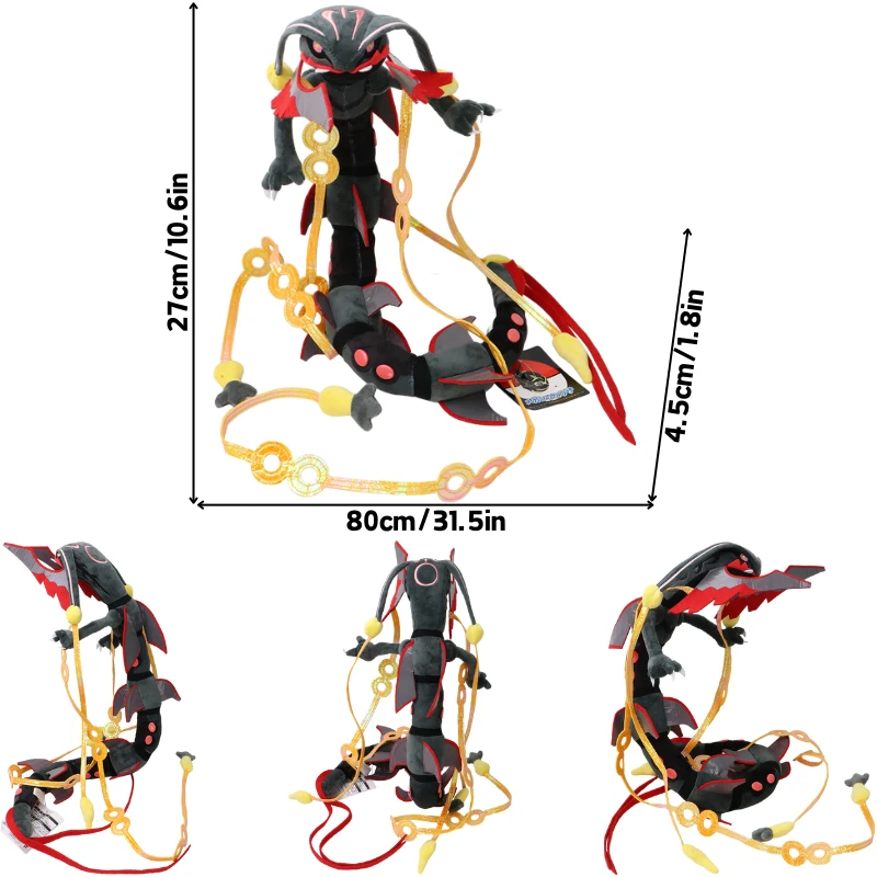 Peluche Pokémon, Una raccolta di esempi per richiederli a GadgetStore 97 Lycanroc versioni mezzogiorno (Midday) (marrone)