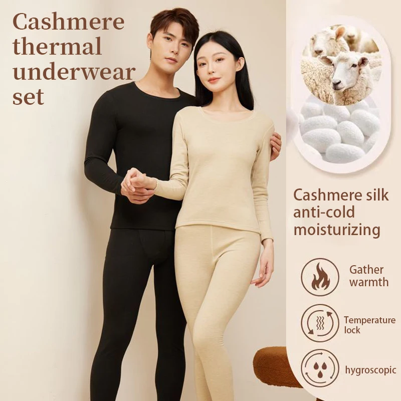 Winter Clothes women Women's Thermal Underwear Lingerie Set 2 Piece Sets Long Sleeve Tops Warm Pants Leggings