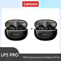 2PCS Black