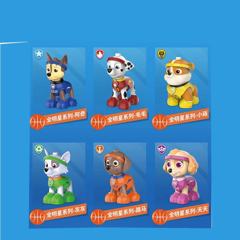 PAW Patrol Assembling Building Blocks Transforming Little Dogs Twisting 6PCS Set Egg Models Giving Children Toys As Gifts