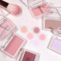 Smart, clear, monochrome blush matte, natural whitening, brightening cheeks, purple nude makeup, fine flash rouge 2