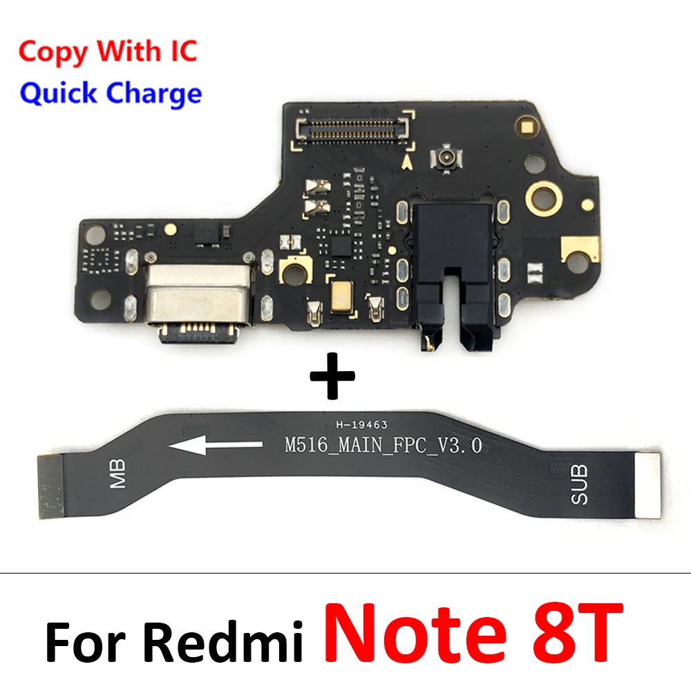 Рисунок 5 - Для Xiaomi Redmi Note 7 8 8T 9