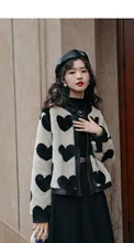 

Plus Velvet Home Service Autumn and Winter New Korean Style Loose Short Cut Cute Fashion Trend Stitching Jacket