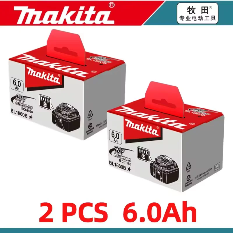 2PCS Makita 6A
