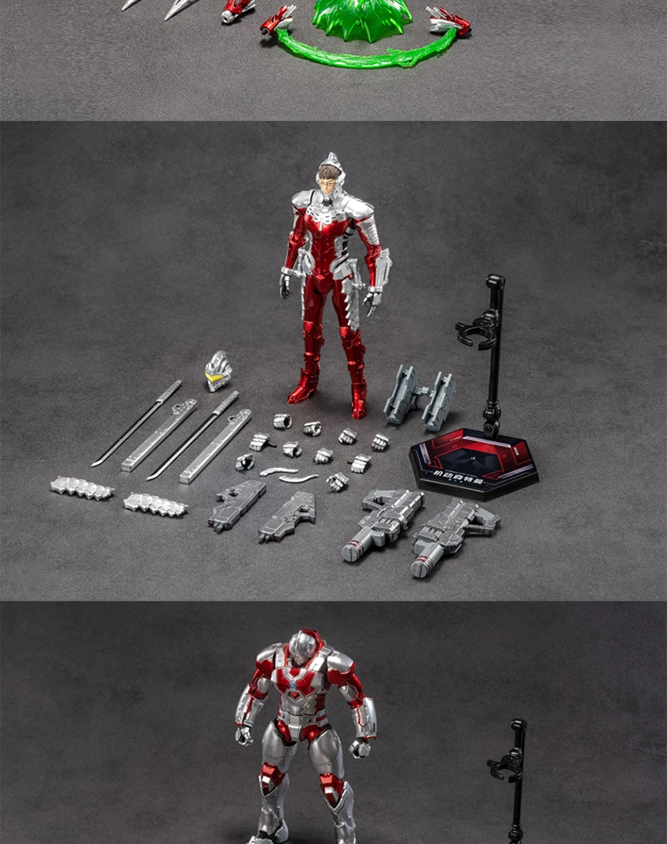 Saf12240bf8e24772873b3fea1bd83409A - Ultraman Shop