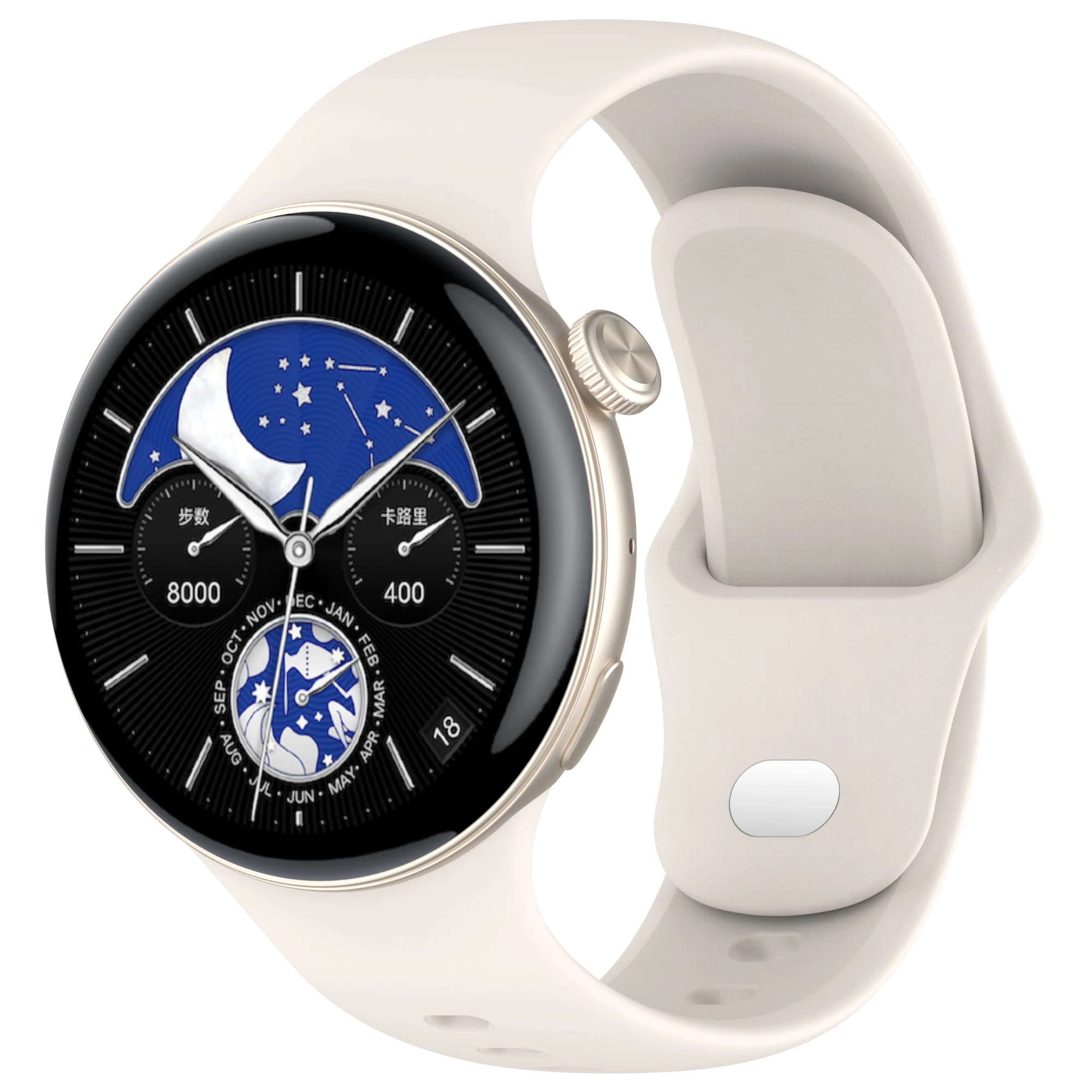 Silicone Sport Watchband Replacement Bracelet Strap