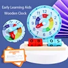 Children's clock teaching aids, educational toys, kindergarten time learning cognition, baby enlightenment gift 1