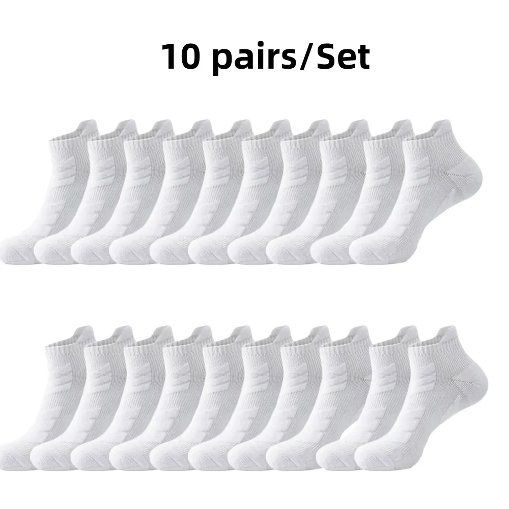 Pack of Anti-Slip Breathable Sports Socks for Men - Short & Long Tube Options